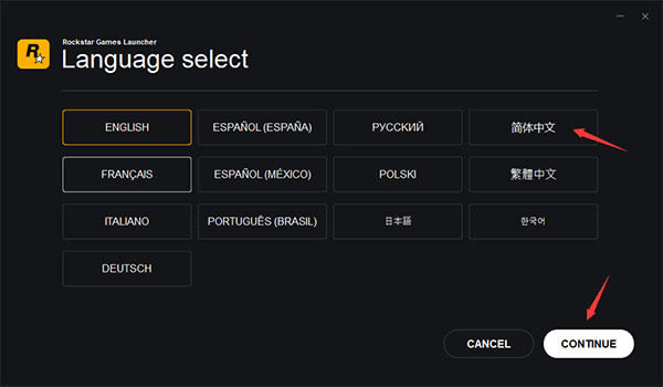 R����Ϸƽ̨���°氲װ�̳�