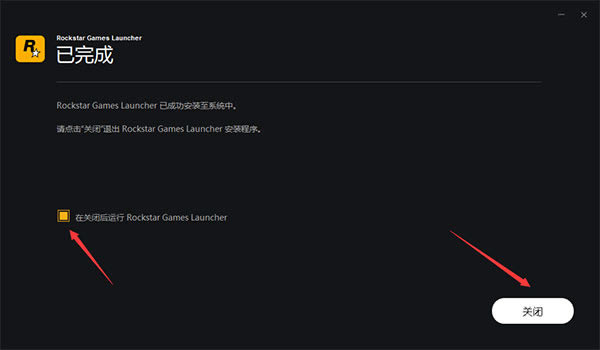 R����Ϸƽ̨���°氲װ�̳�