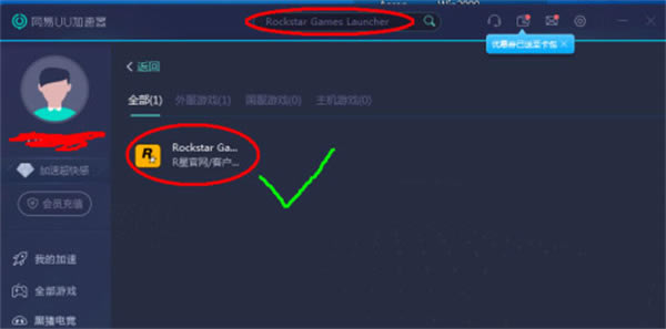 R����Ϸƽ̨���°泣������