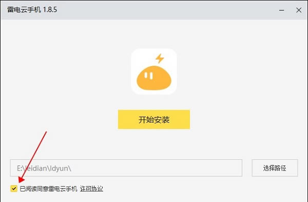 �׵����ֻ���װָ�Ͻ�ͼ1