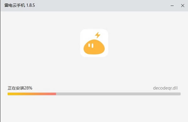 �׵����ֻ���װָ�Ͻ�ͼ3