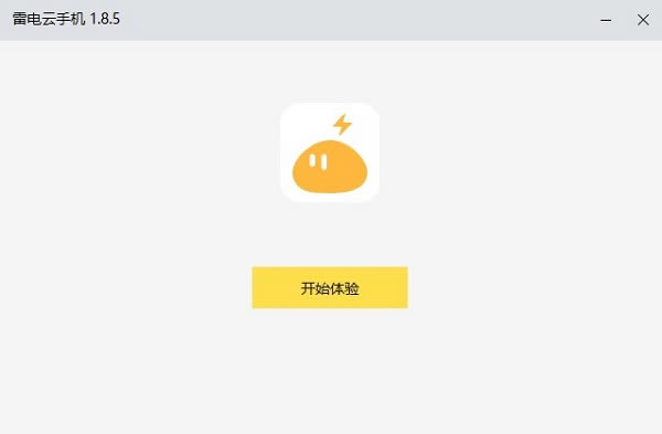 �׵����ֻ���װָ�Ͻ�ͼ4