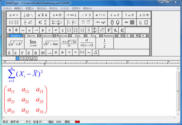 MathTypeƽͼ