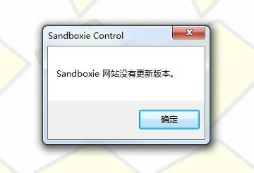 ɳSandboxieºͼʧܵĽͼ7