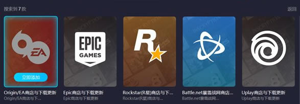 BiuBiu���μ�������Ѱ�ʹ��˵��1