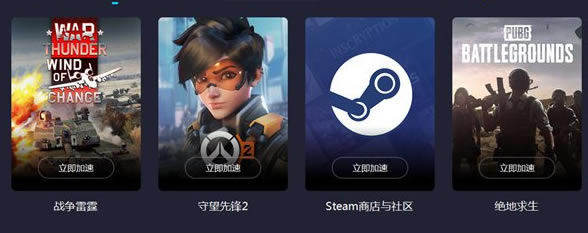 BiuBiu���μ�������Ѱ�ʹ��˵��2