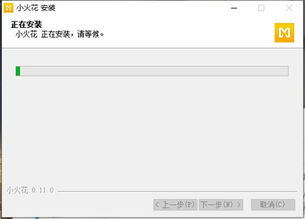 С����ý��������Ѱ氲װ�̳�4