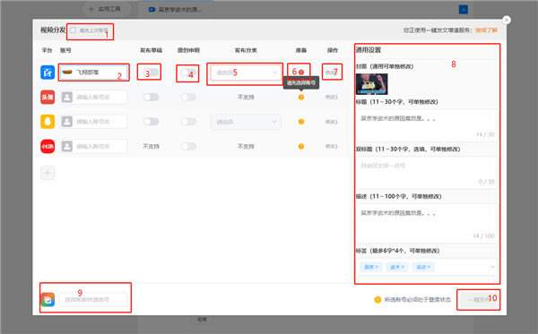 һ���ַ����ʹ��2