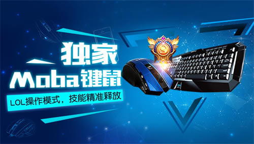 MuMu模拟器绿色免安装版软件介绍