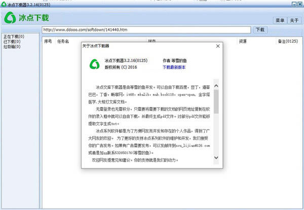 �����Ŀ���������ɫ�� ��1��ͼƬ