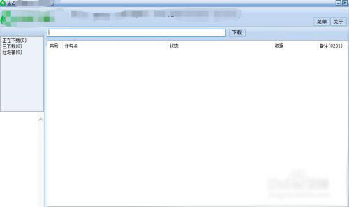 �����Ŀ���������ɫ�� ��2��ͼƬ