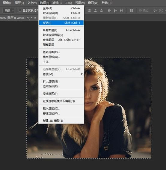 【Portraiture插件下载】Portraiture for Photoshop苹果版 v2023 电脑正式版