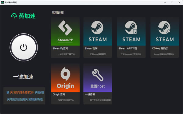 steam 2ͼƬ