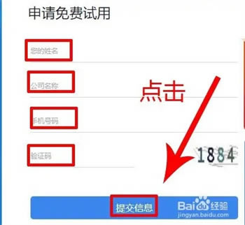 263��ҵ������Ѱ�����������3