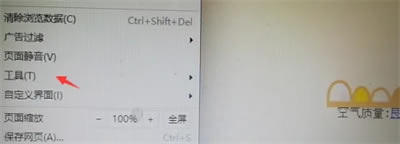 �Ա��������Ѱ��ӡ������3