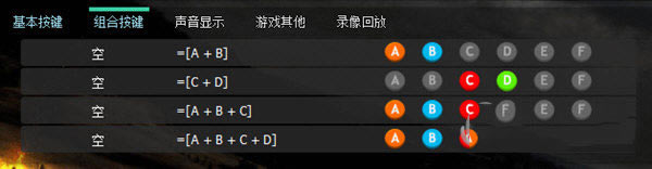 游聚游戏平台最新版软件使用说明11