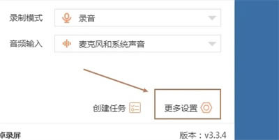 ����¼����ʦPC���޸����Ŀ¼1