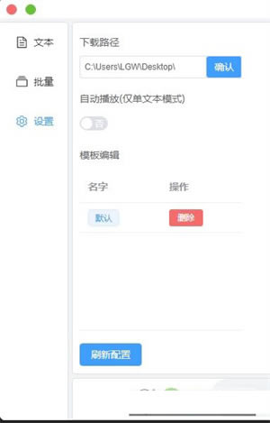 ���ܽ��ܽ�ͼ3