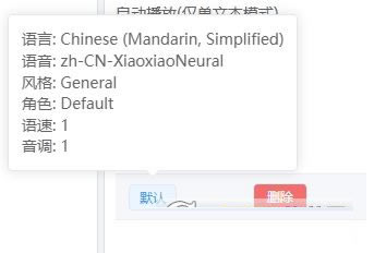 ���ܽ��ܽ�ͼ4