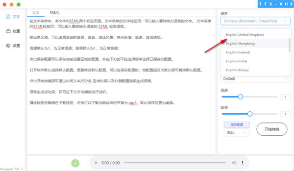 ʹ�÷�����ͼ2