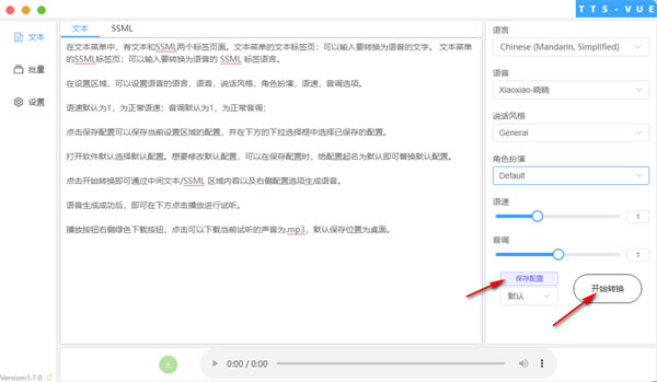 ʹ�÷�����ͼ5