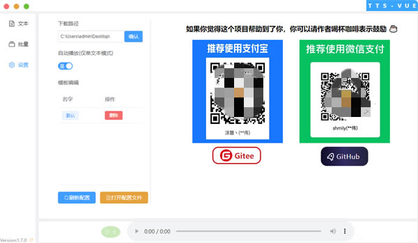 ʹ�÷�����ͼ8