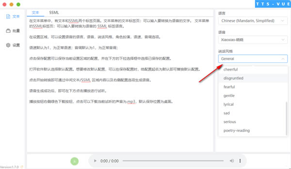 ʹ�÷�����ͼ4