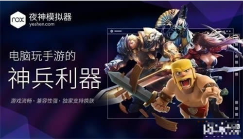 ҹ��ģ������Ѱ� ��1��ͼƬ