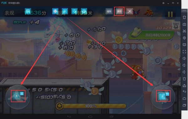 ҹ��ģ������Ѱ���̲ٿ�ʹ�÷���2