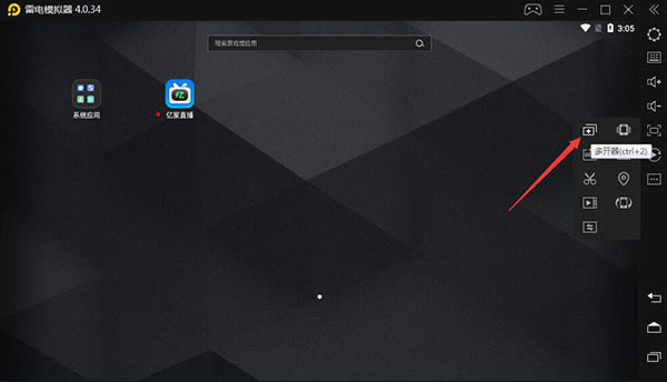 �׵�ģ����9���°�����ʹ��˵��3