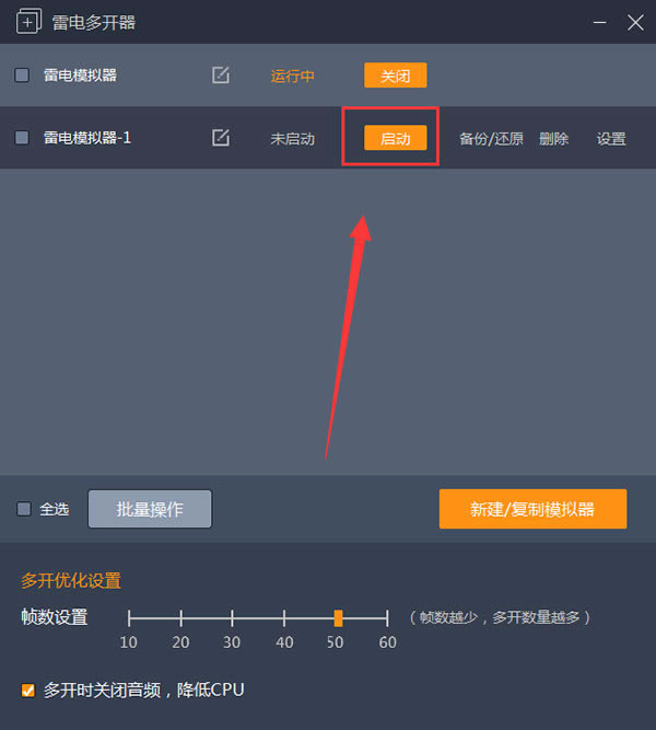 �׵�ģ����9���°�����ʹ��˵��6