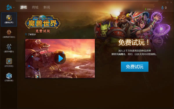 ս��������԰� ��1��ͼƬ