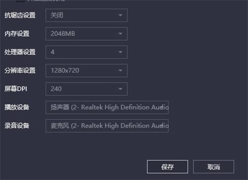 ��Ѷ����ģ������ô���ò���������ͼ5