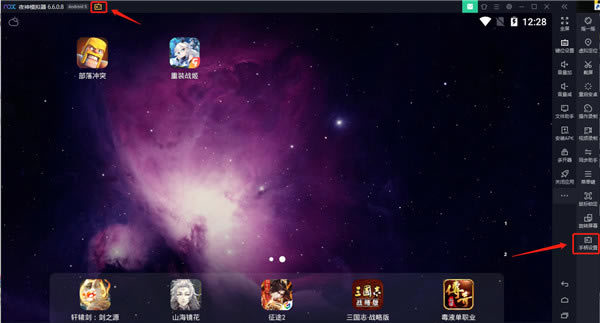 ҹ��ģ�����ֱ����ý̳̽�ͼ1