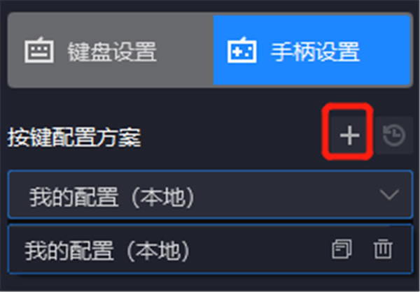 ҹ��ģ�����ֱ����ý̳̽�ͼ4