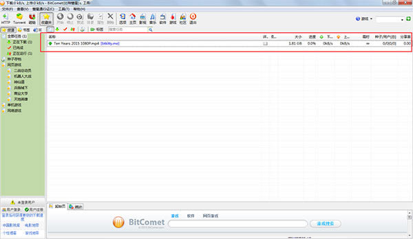 �������ǽ�������������ʹ�÷���3