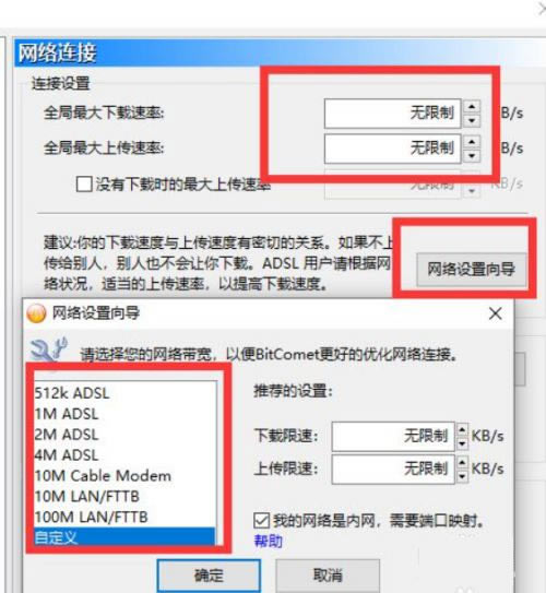 �������ǽ�������������ʹ�÷���5