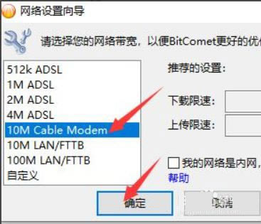 �������ǽ�������������ʹ�÷���6