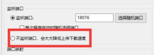 �������ǽ�������������ʹ�÷���7