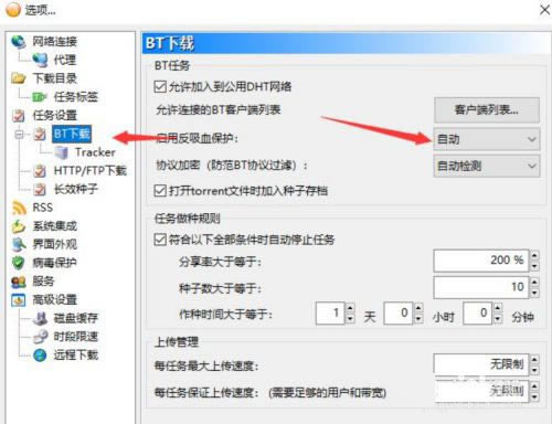 �������ǽ�������������ʹ�÷���8