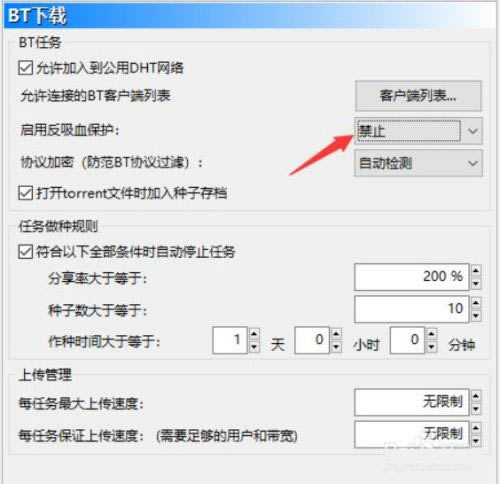 �������ǽ�������������ʹ�÷���9