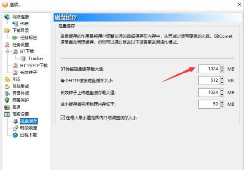 �������ǽ�������������ʹ�÷���10