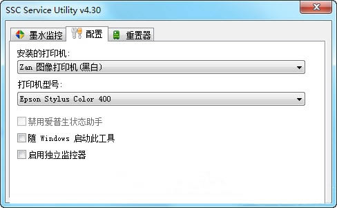 ��������ӡ����ī�������� ��1��ͼƬ