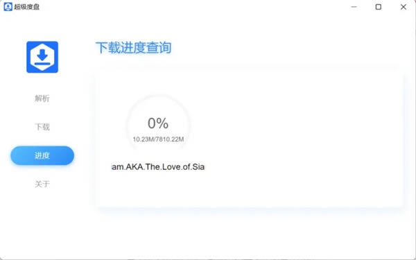 �����������°����ؽ�ͼ1