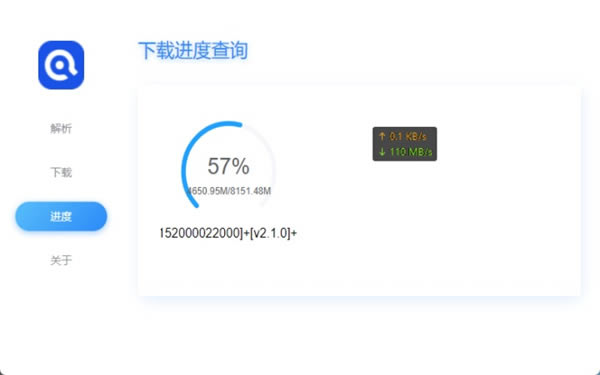 �����������°����ؽ�ͼ2