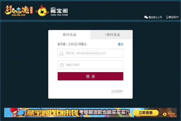 �λ����βر�����԰����� ��2��ͼƬ