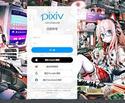 watt toolkit��������ô����pվ2