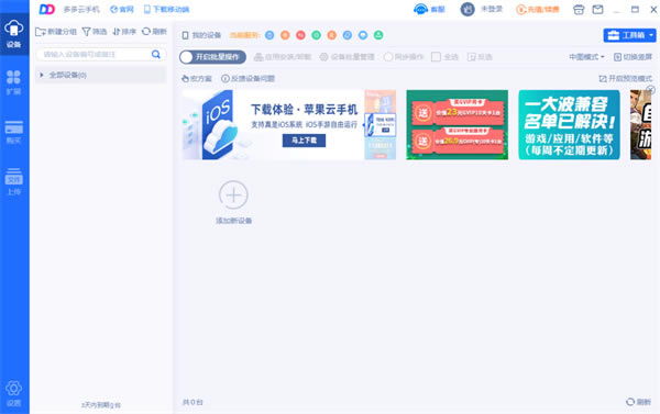 �����ģ������ͼ