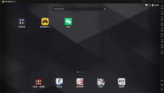 �׵�ģ���������ȶ�����������