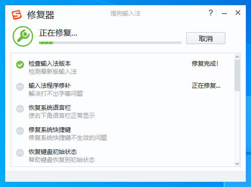 �ѹ�ƴ�����뷨����ʾ�������ô���ͼ3